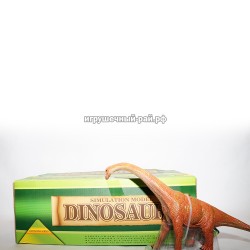 Фигурка динозавры